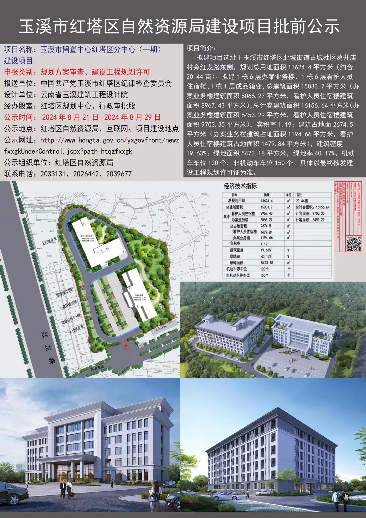 c5111a9f4af46a1ad9482e4e518a964.jpg c5111a9f4af46a1ad9482e4e518a964.jpg