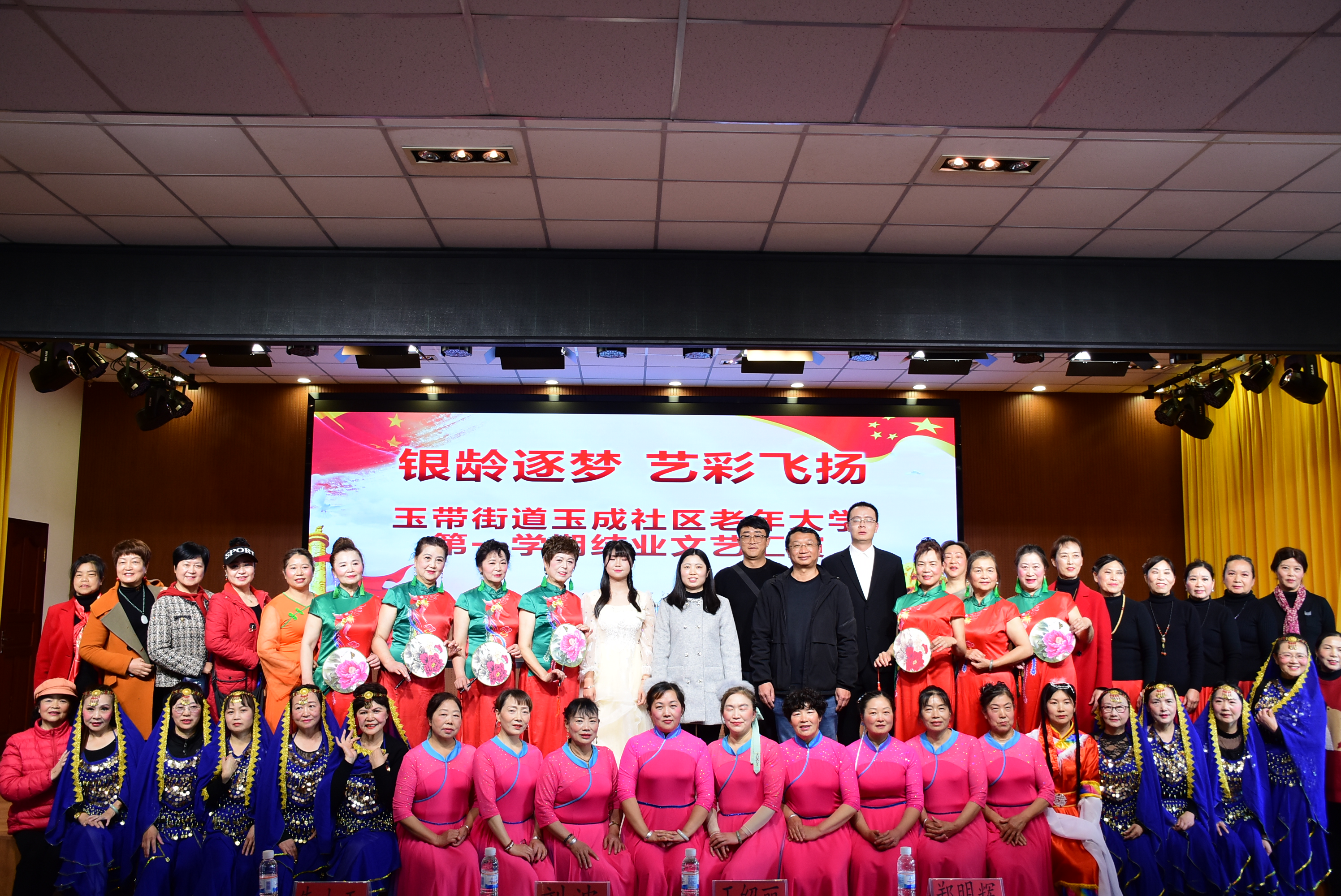 676e7d82e4b06a64edd006e3.jpg 676e7d82e4b06a64edd006e3.jpg