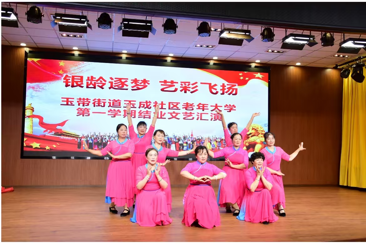 微信图片_20241230094241.jpg 微信图片_20241230094241.jpg