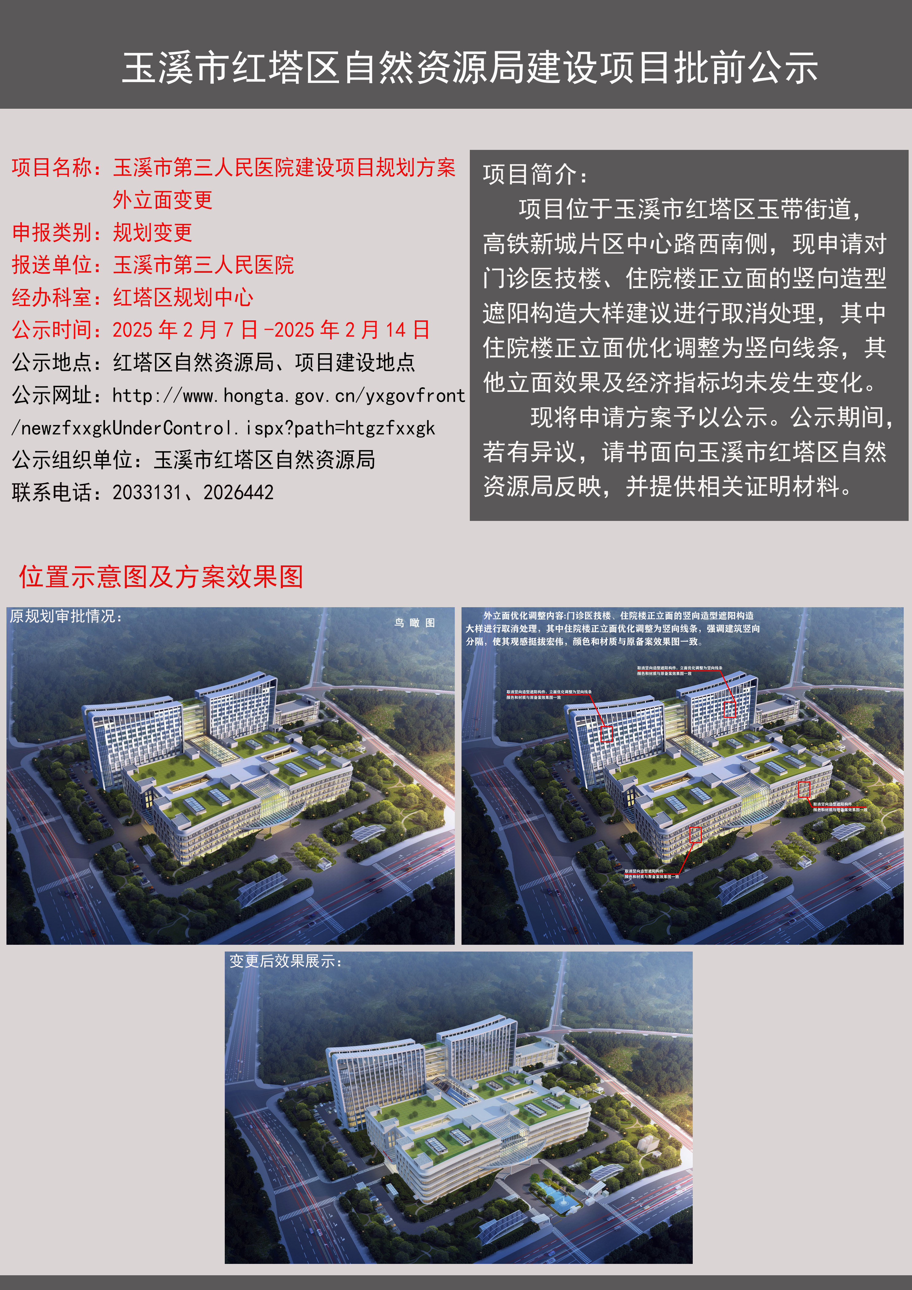 db6afa1c20a8cbe65d7171ffa169012.jpg db6afa1c20a8cbe65d7171ffa169012.jpg