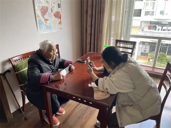 图片2.png 图片2.png