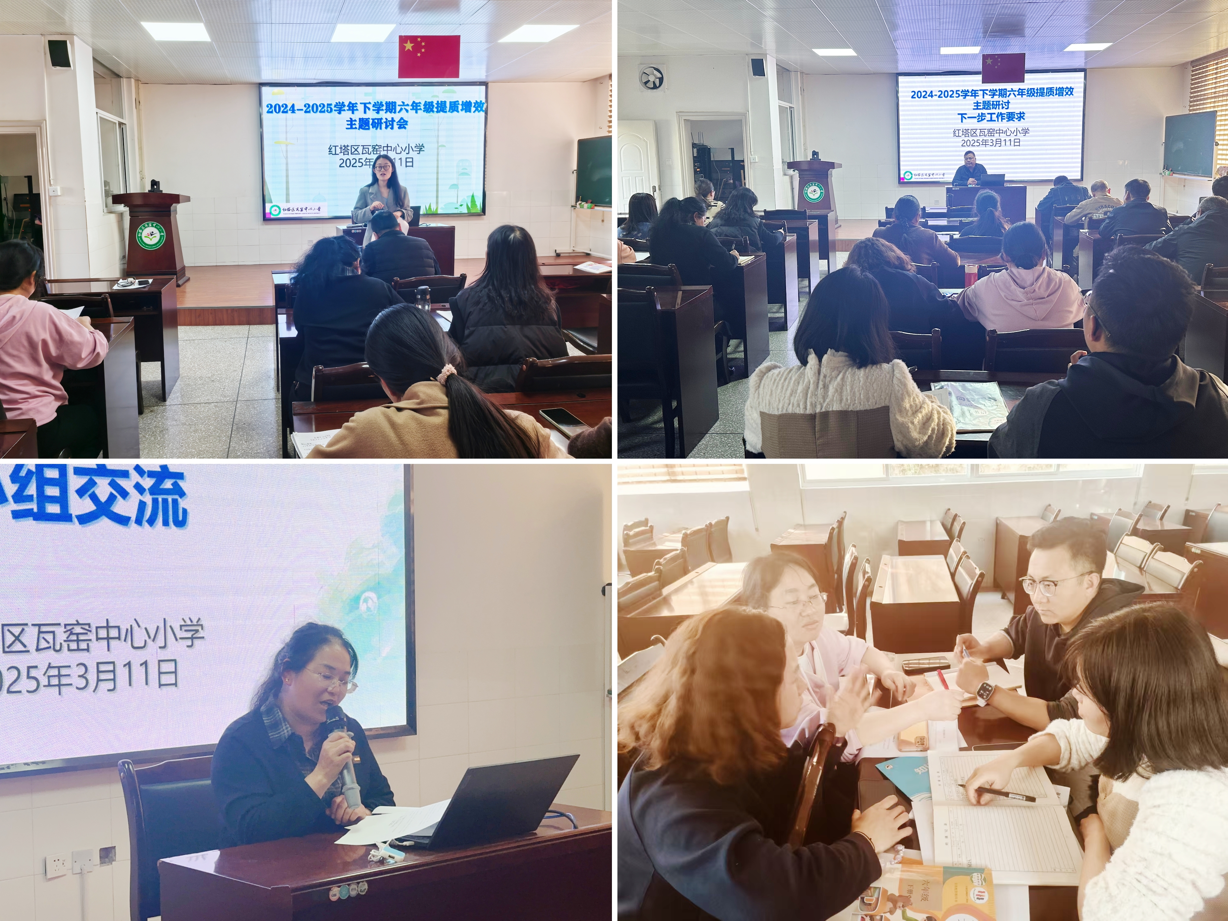 活动照片.jpg 活动照片.jpg