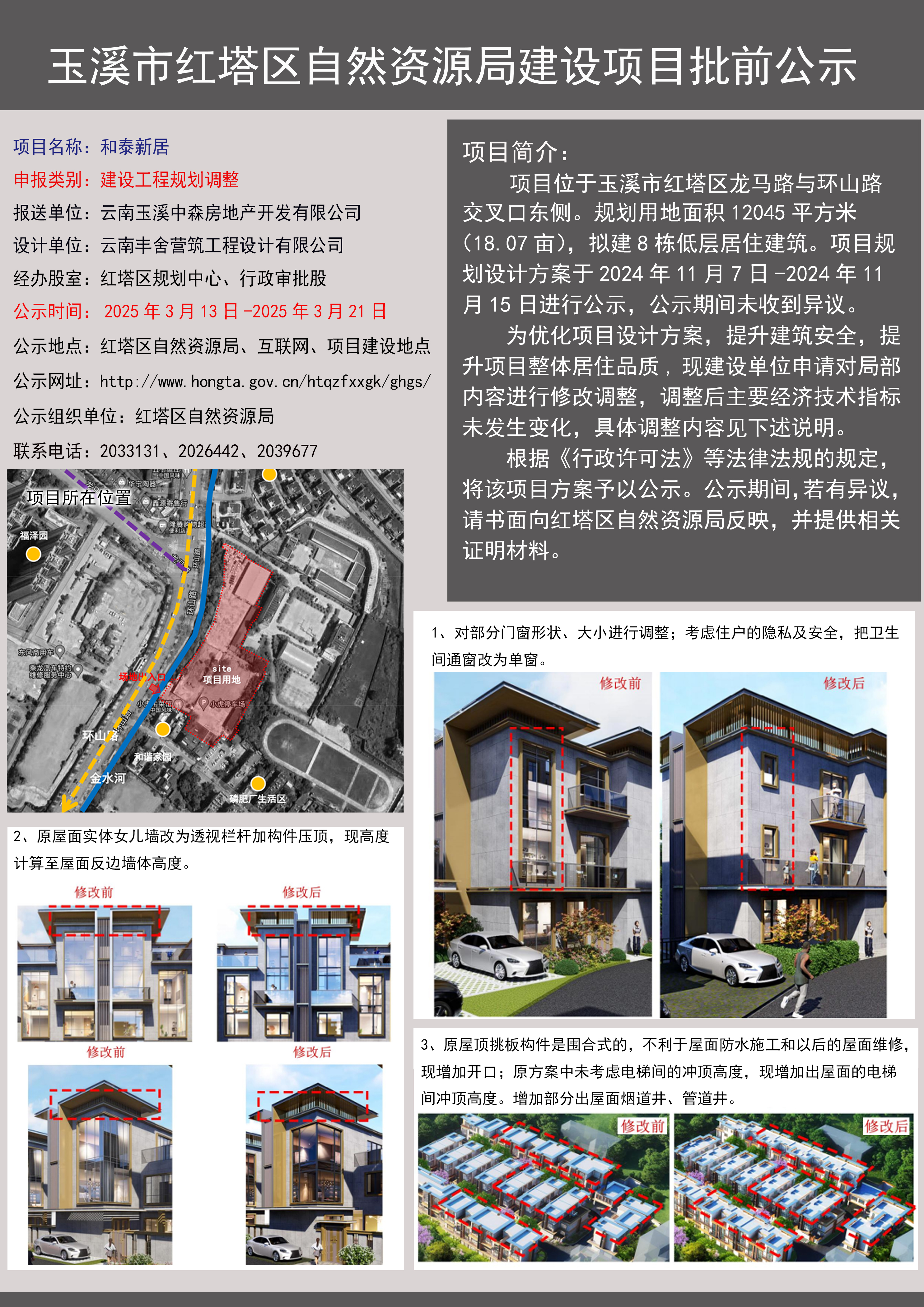 b871bfbc4a38c67177084a7a6f12ab3.jpg b871bfbc4a38c67177084a7a6f12ab3.jpg