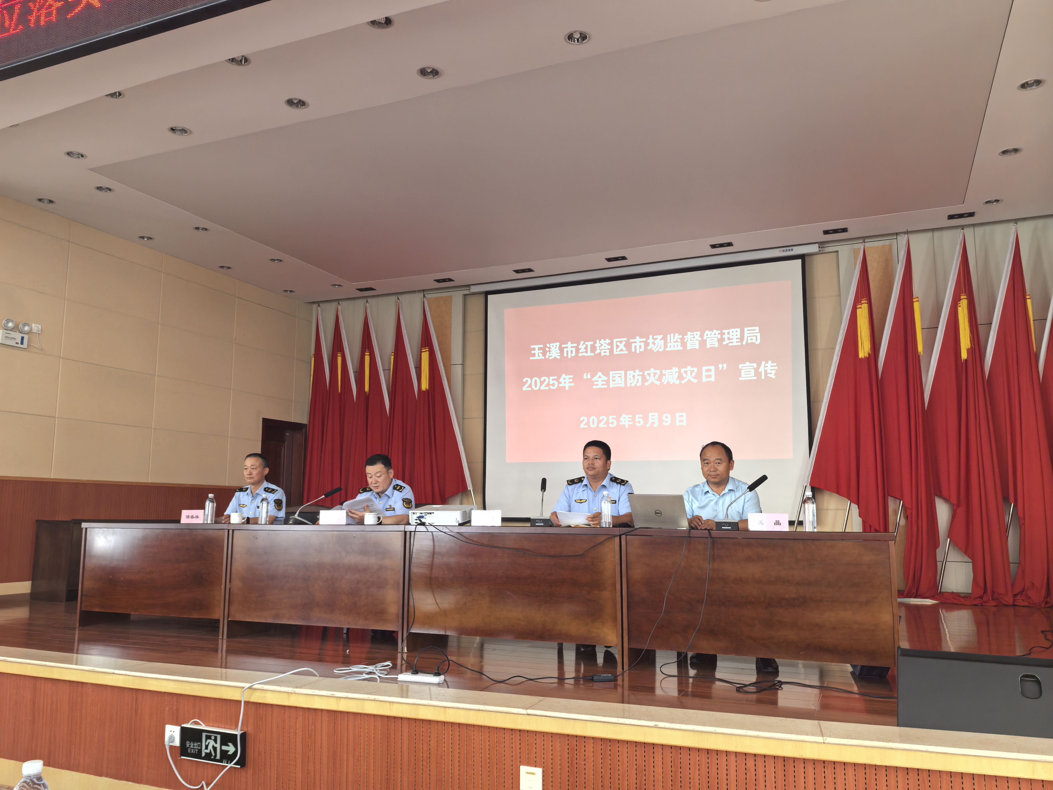 图片3.png 图片3.png