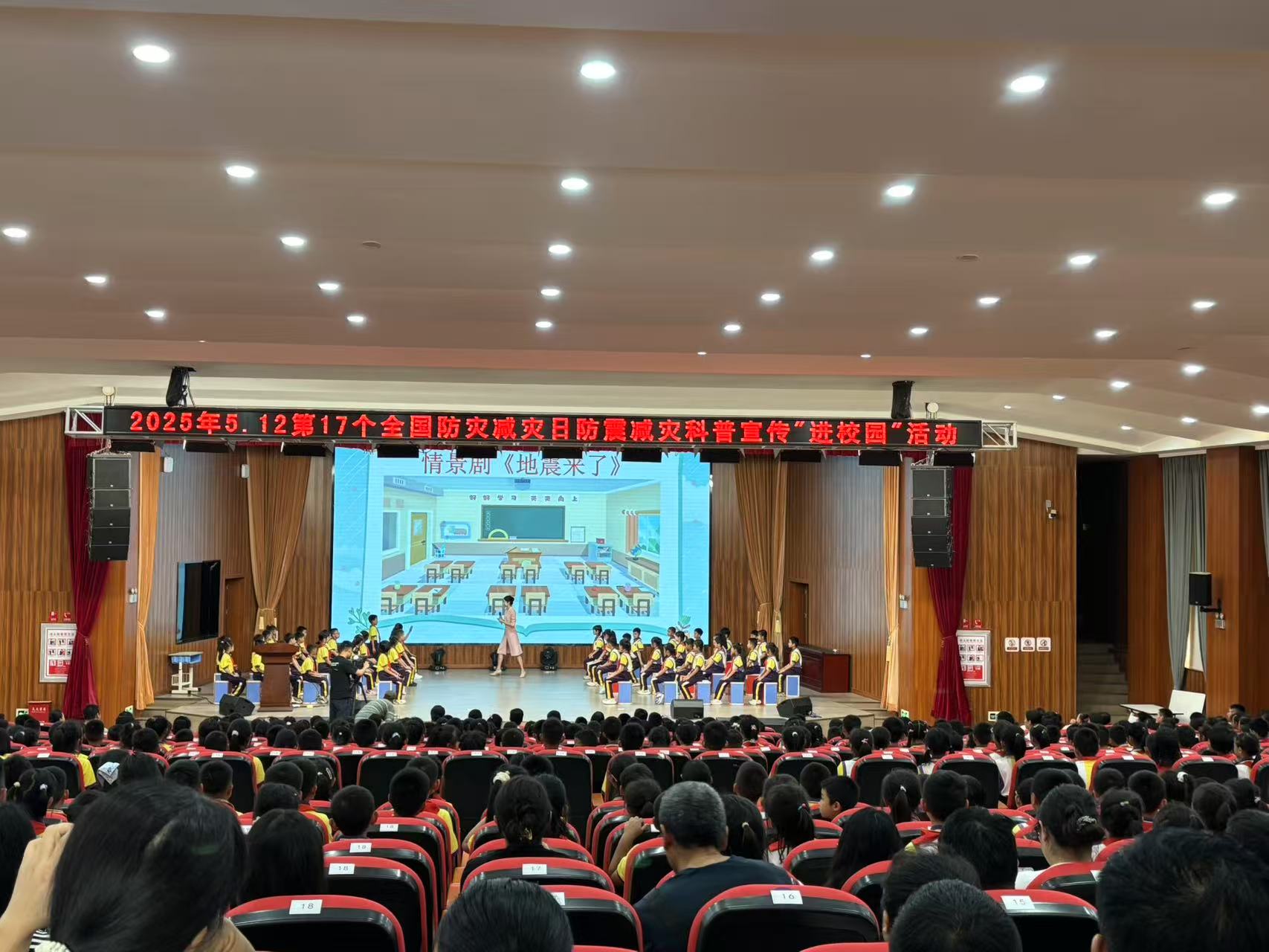 微信图片_20250519105616.jpg 微信图片_20250519105616.jpg