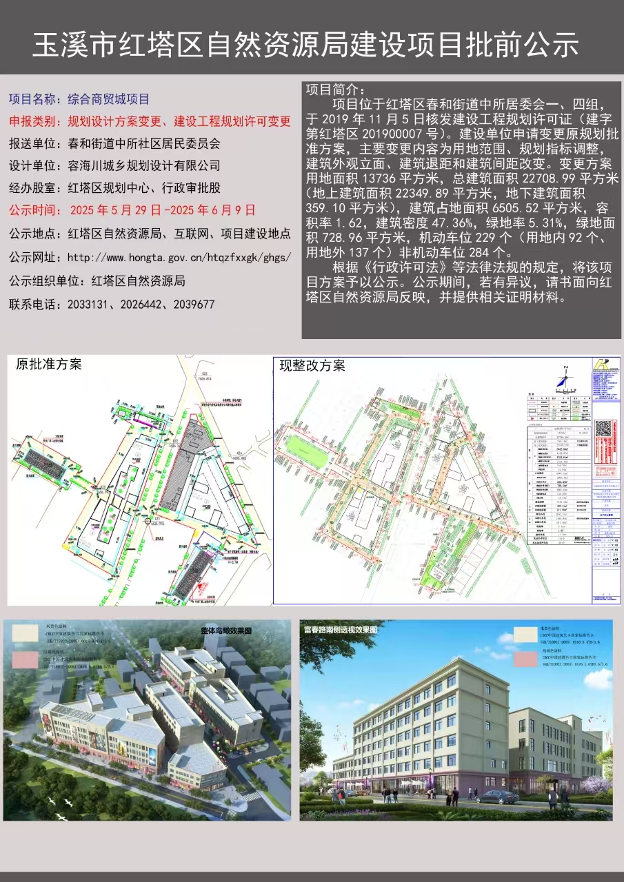 af78d2fdf32b0885c8094f02ec42a3f.jpg af78d2fdf32b0885c8094f02ec42a3f.jpg