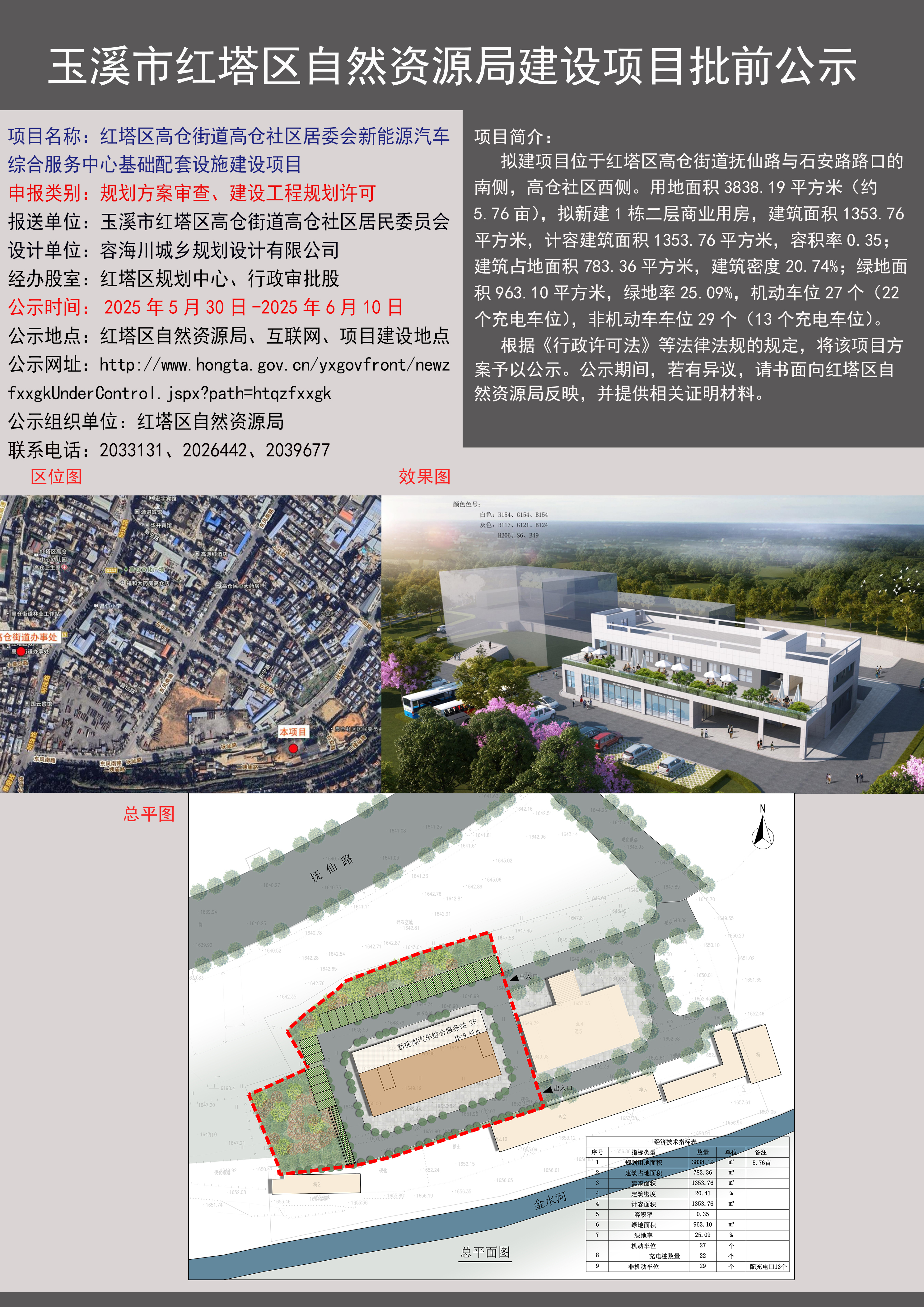 778466424737d67e81b2e92d6d76fd3.jpg 778466424737d67e81b2e92d6d76fd3.jpg