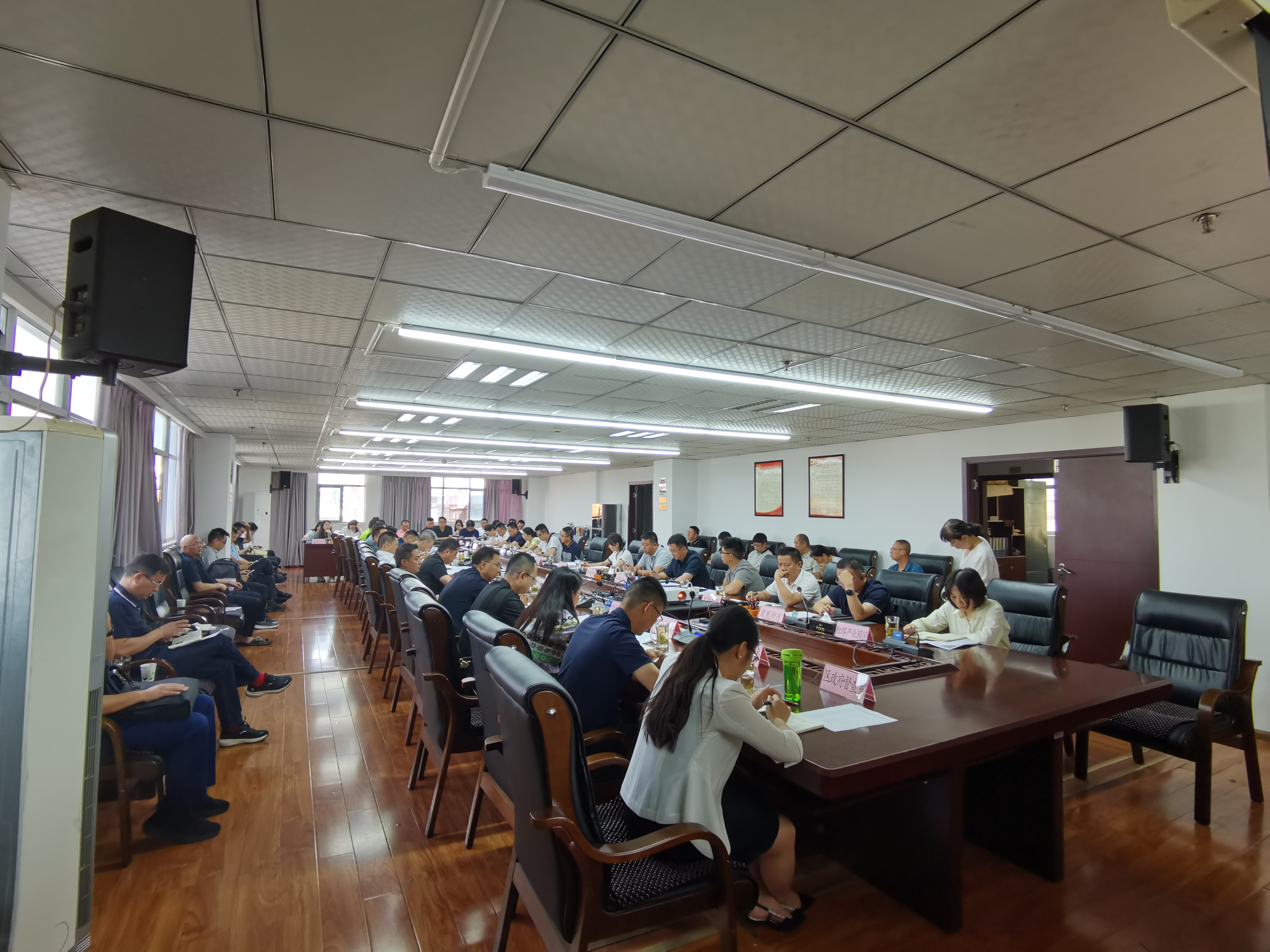 微信图片_20250610154341.jpg 微信图片_20250610154341.jpg