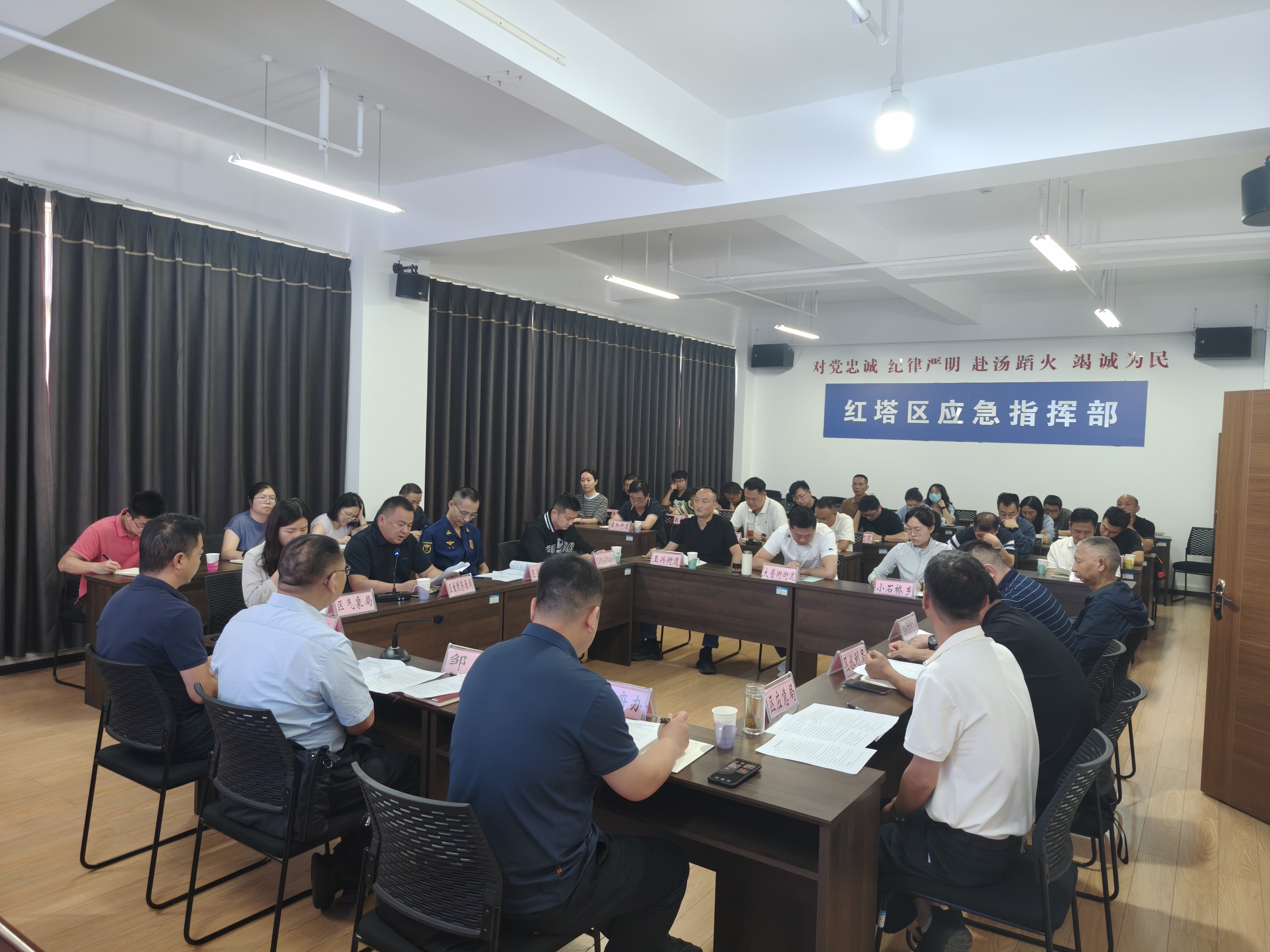 微信图片_20250612153346.jpg 微信图片_20250612153346.jpg