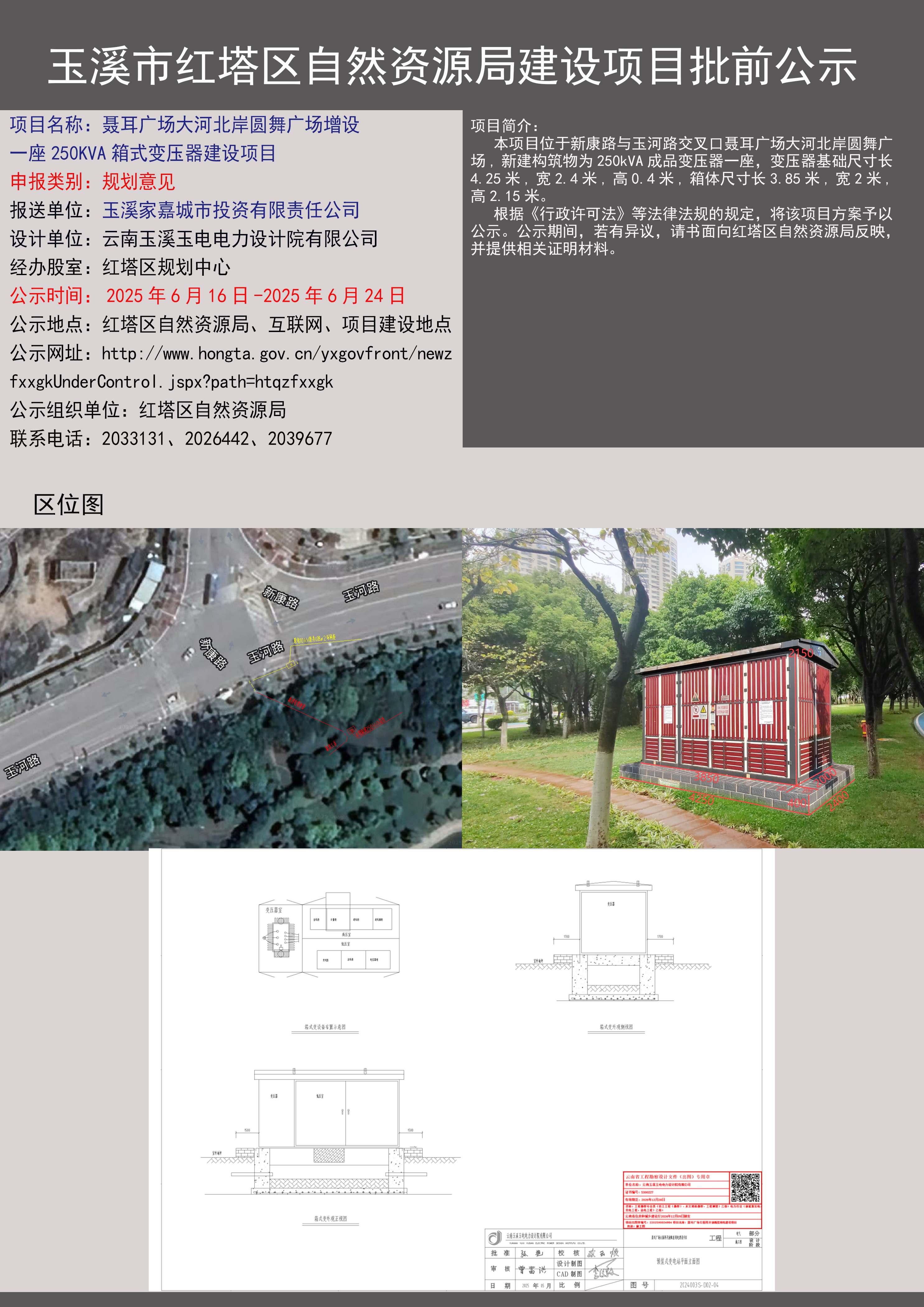 a1d1ded21c3668f561b83ad770b4018.jpg a1d1ded21c3668f561b83ad770b4018.jpg