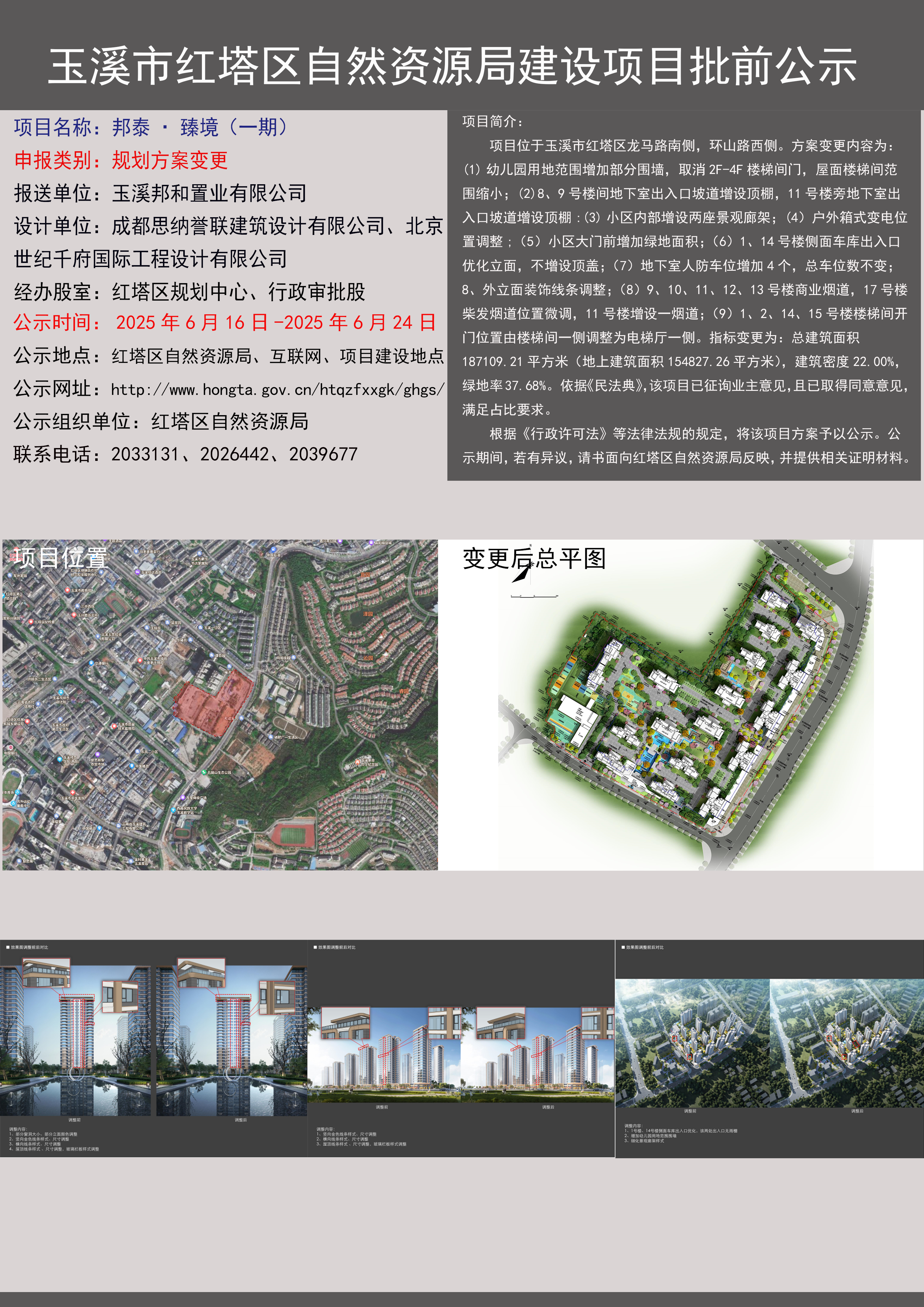 575a532479ccaf3243f2b6b3cd9834e.png 575a532479ccaf3243f2b6b3cd9834e.png