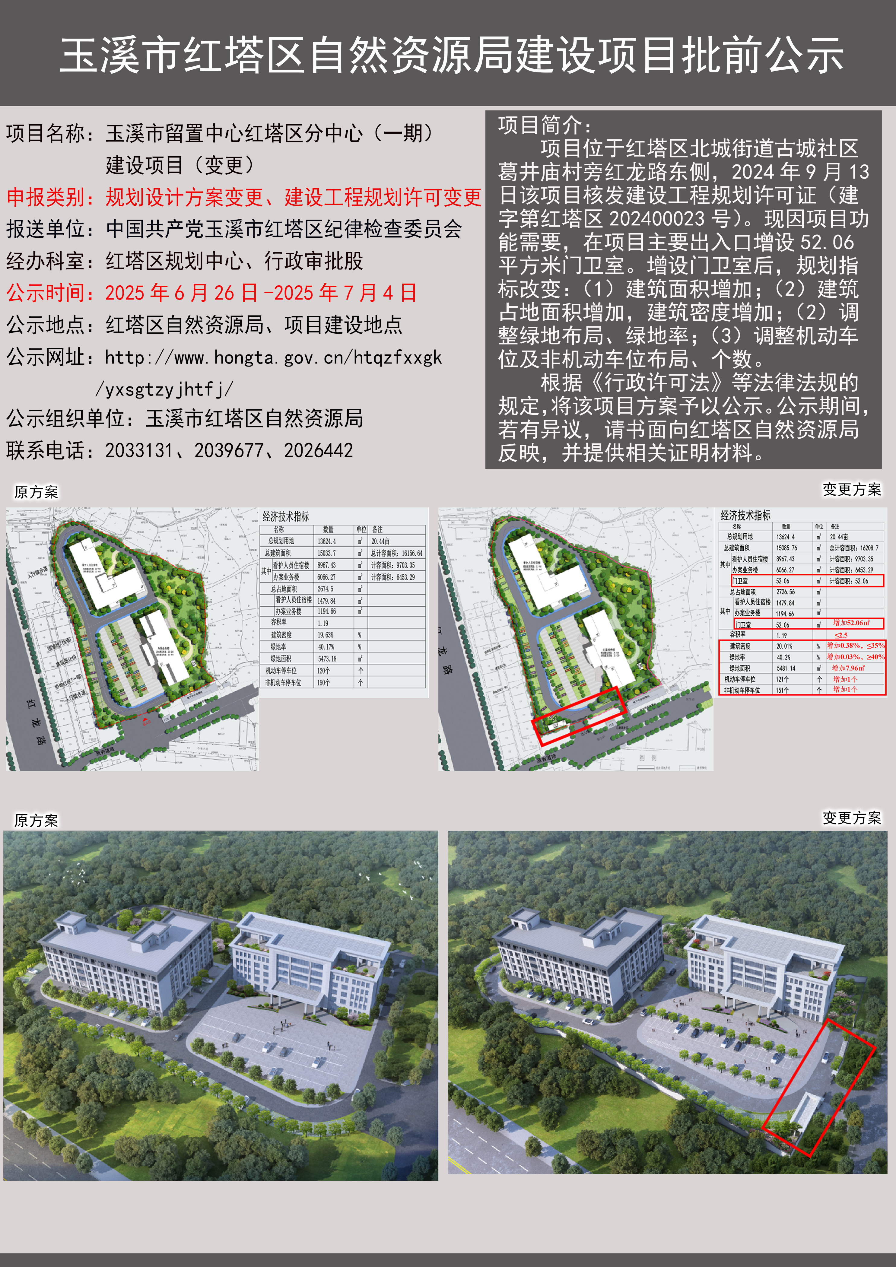 b962cde4870a21be3d98133f150f8dd.jpg b962cde4870a21be3d98133f150f8dd.jpg