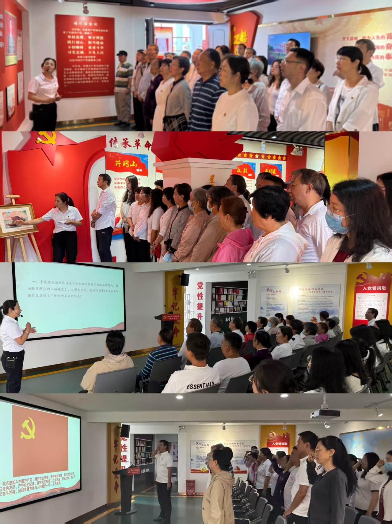 图片2.png 图片2.png