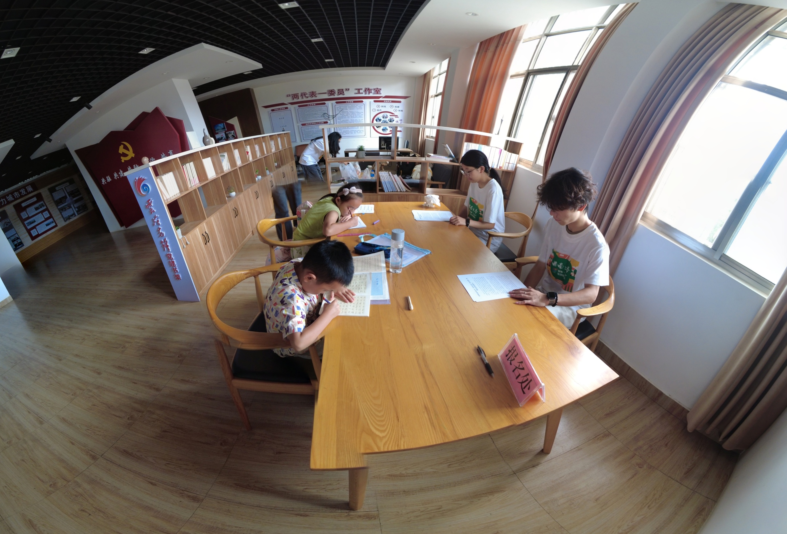 微信图片_20250710100218.jpg 微信图片_20250710100218.jpg