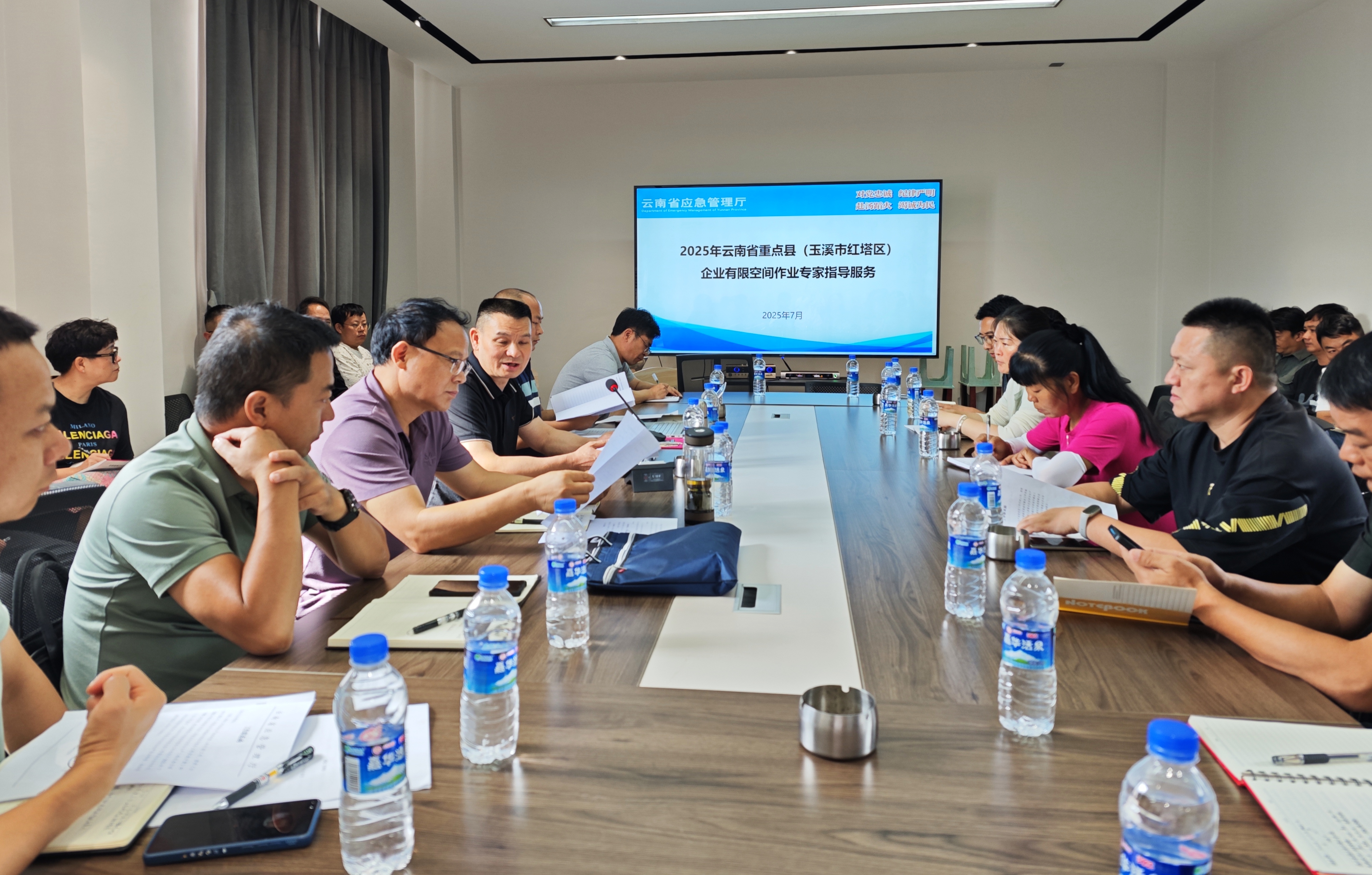 fdca334508202efe15e4114a43f0627b.jpg fdca334508202efe15e4114a43f0627b.jpg