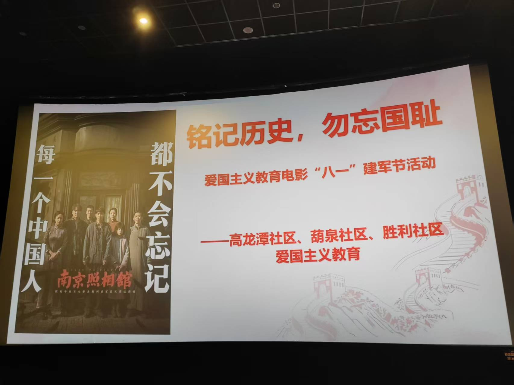 图片1.png 图片1.png