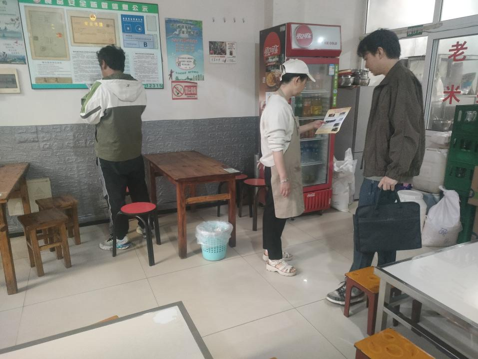 图片2.png 图片2.png