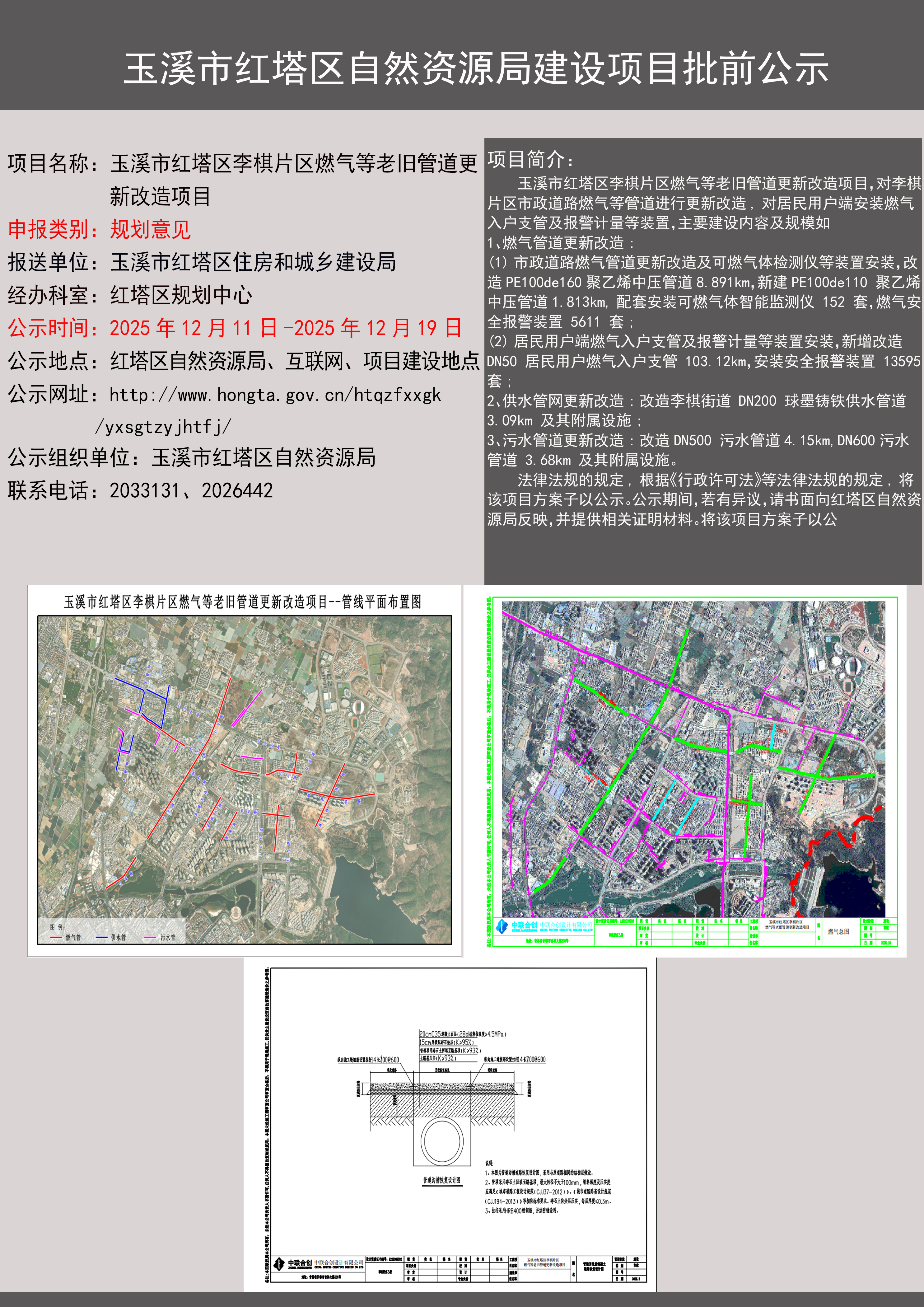 5162899f2ac2607a06790f6809291f8.jpg 5162899f2ac2607a06790f6809291f8.jpg