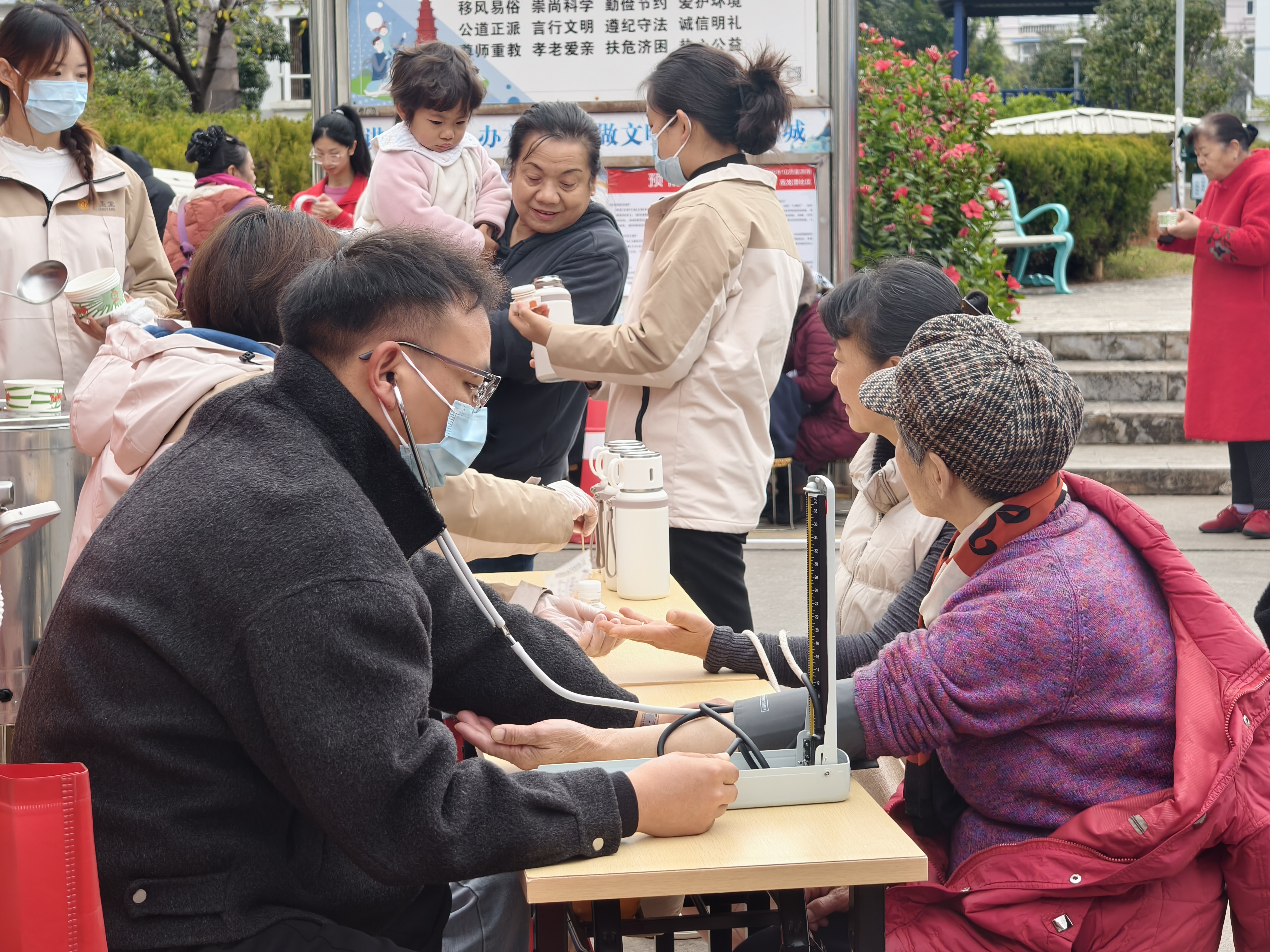 图片4.png 图片4.png