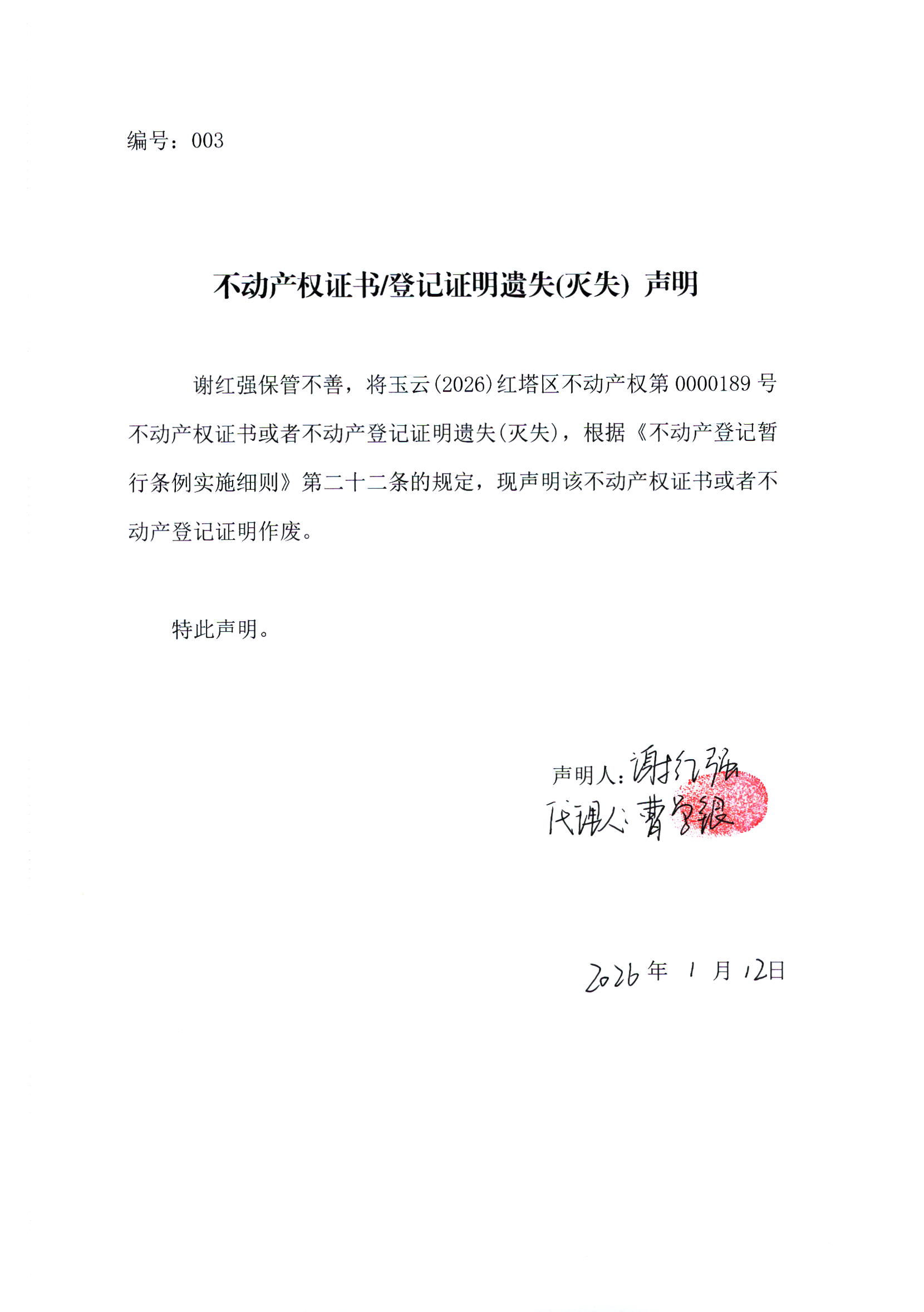 27b527ec0203e2d2e695ae4137b73546.jpg 27b527ec0203e2d2e695ae4137b73546.jpg