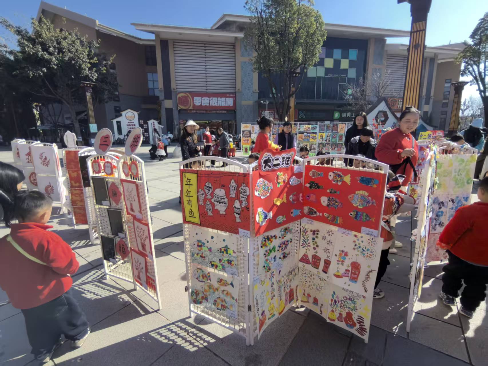 工作2.jpeg 工作2.jpeg