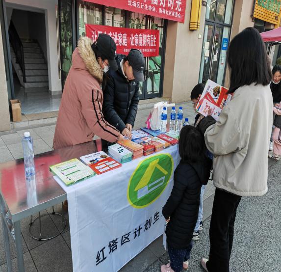 图片20.jpg 图片20.jpg