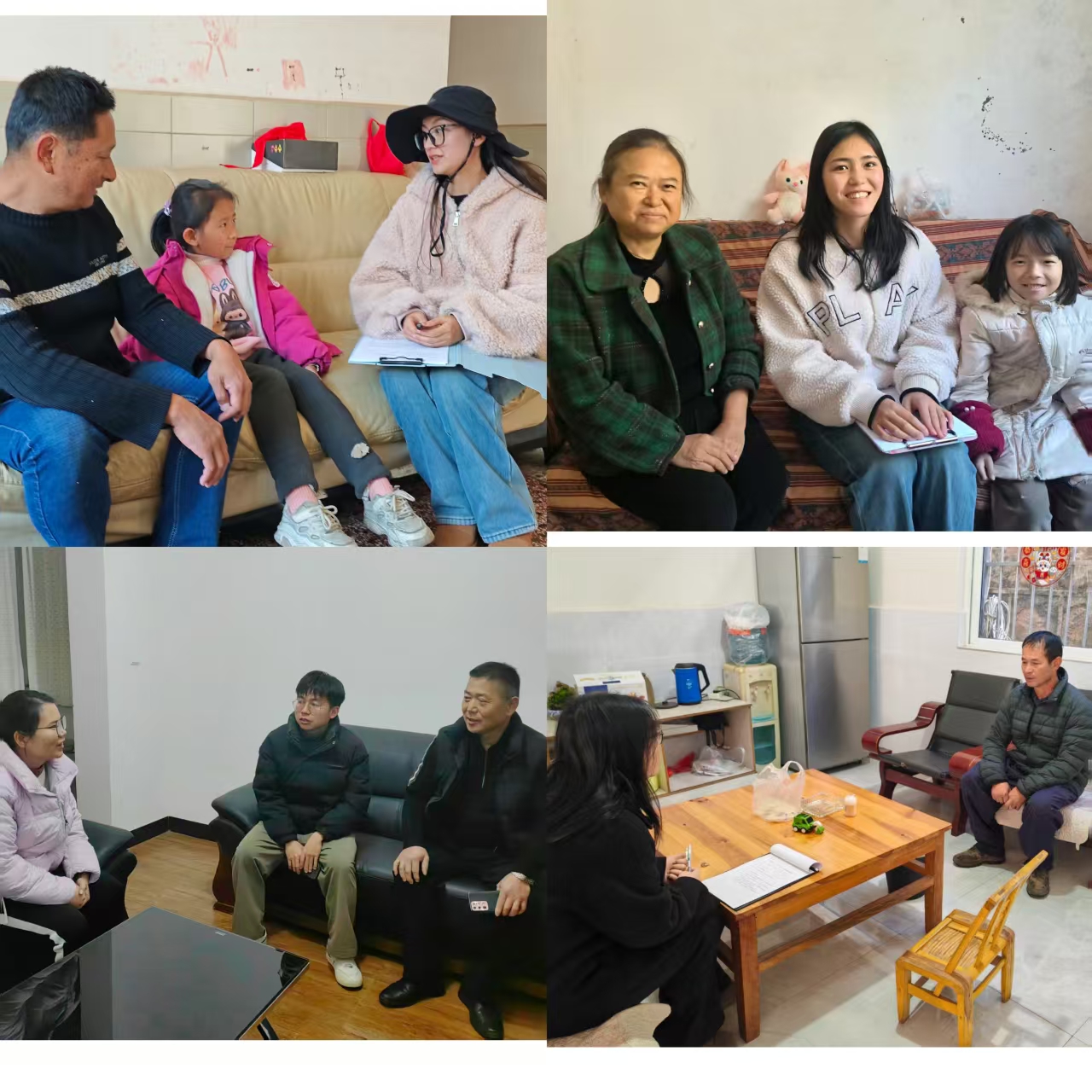 简讯拼图.jpg 简讯拼图.jpg