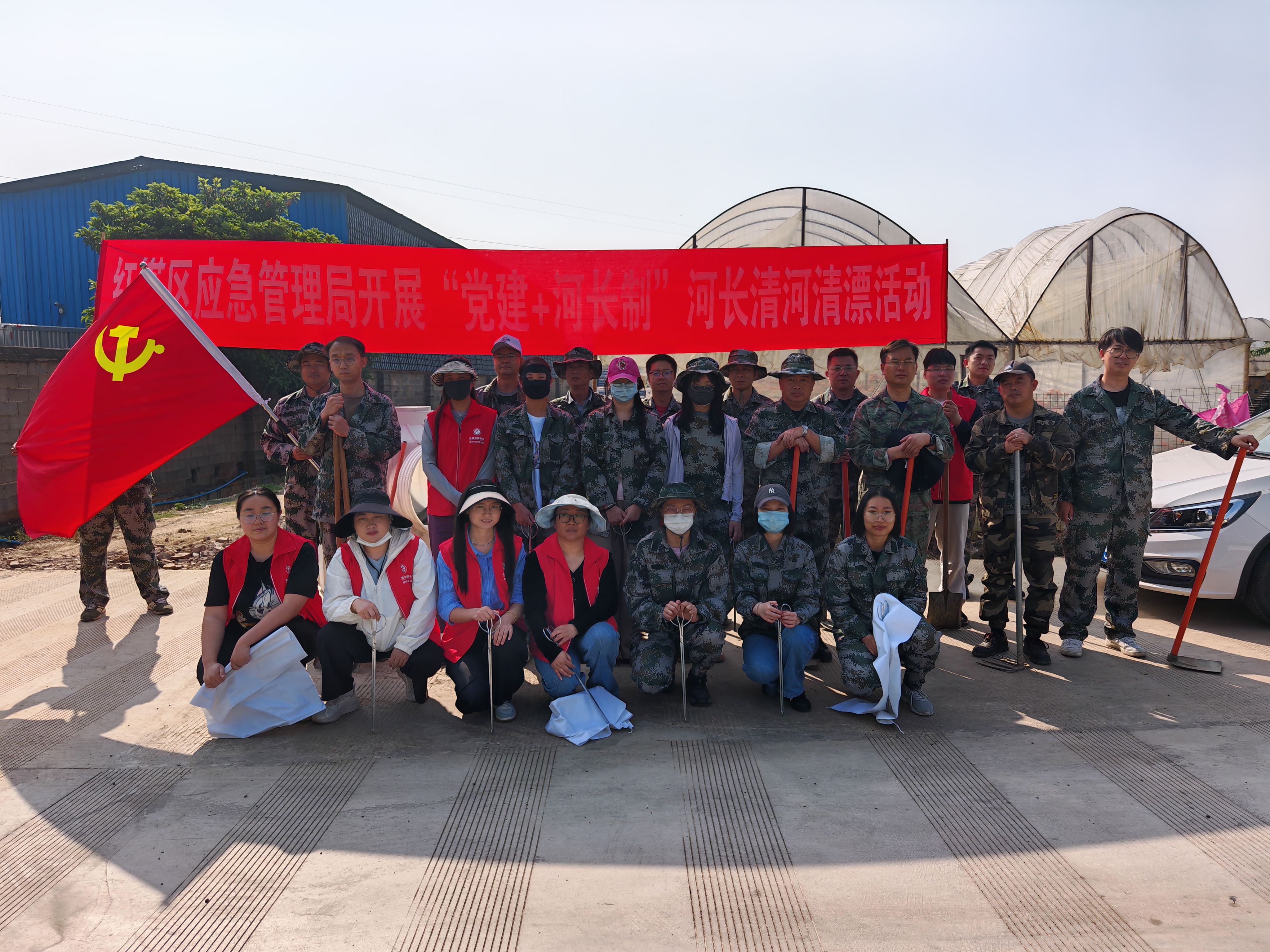 微信图片_4.27.1.jpg