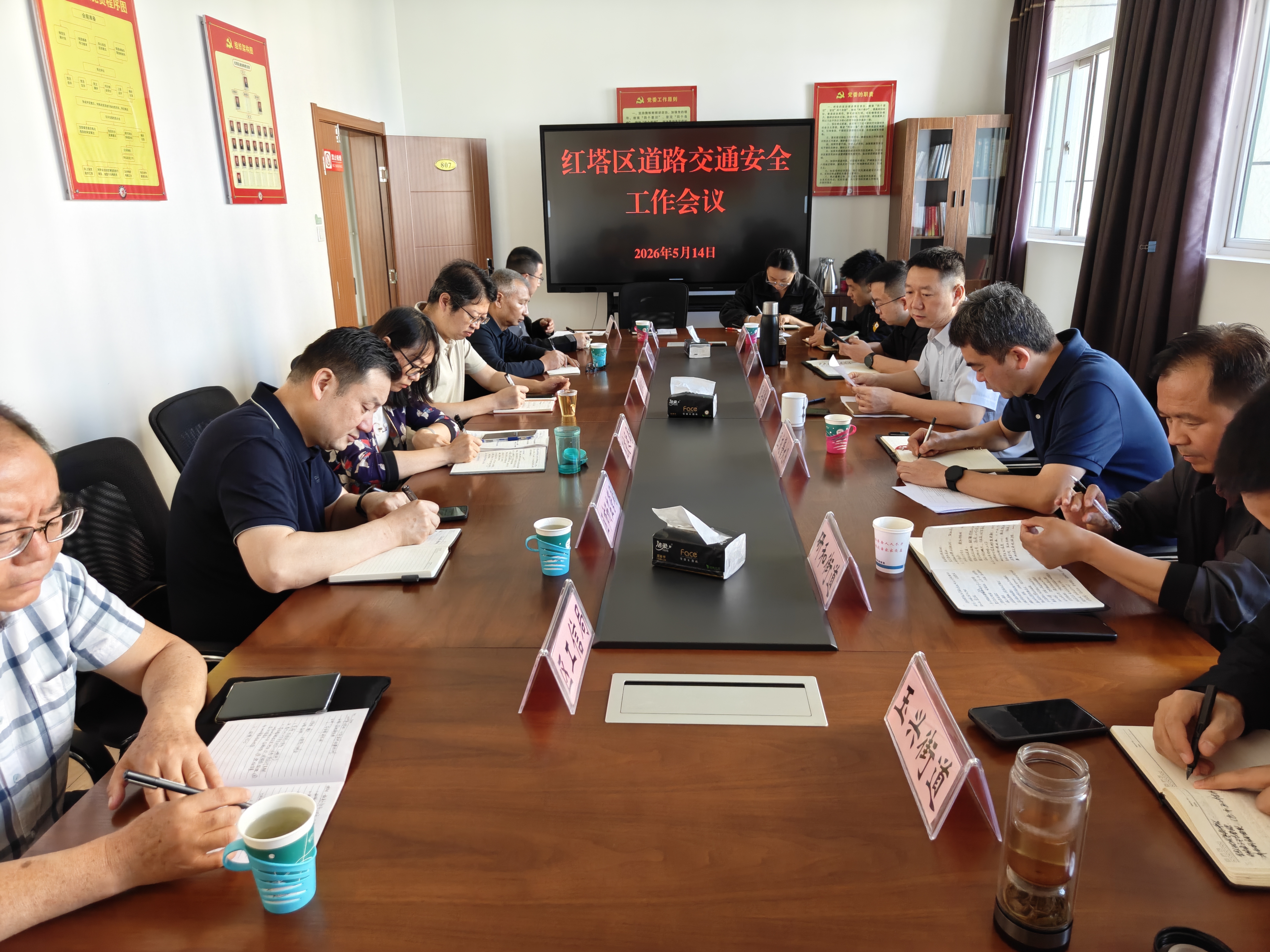微信图片_20260514095858_67_111.jpg