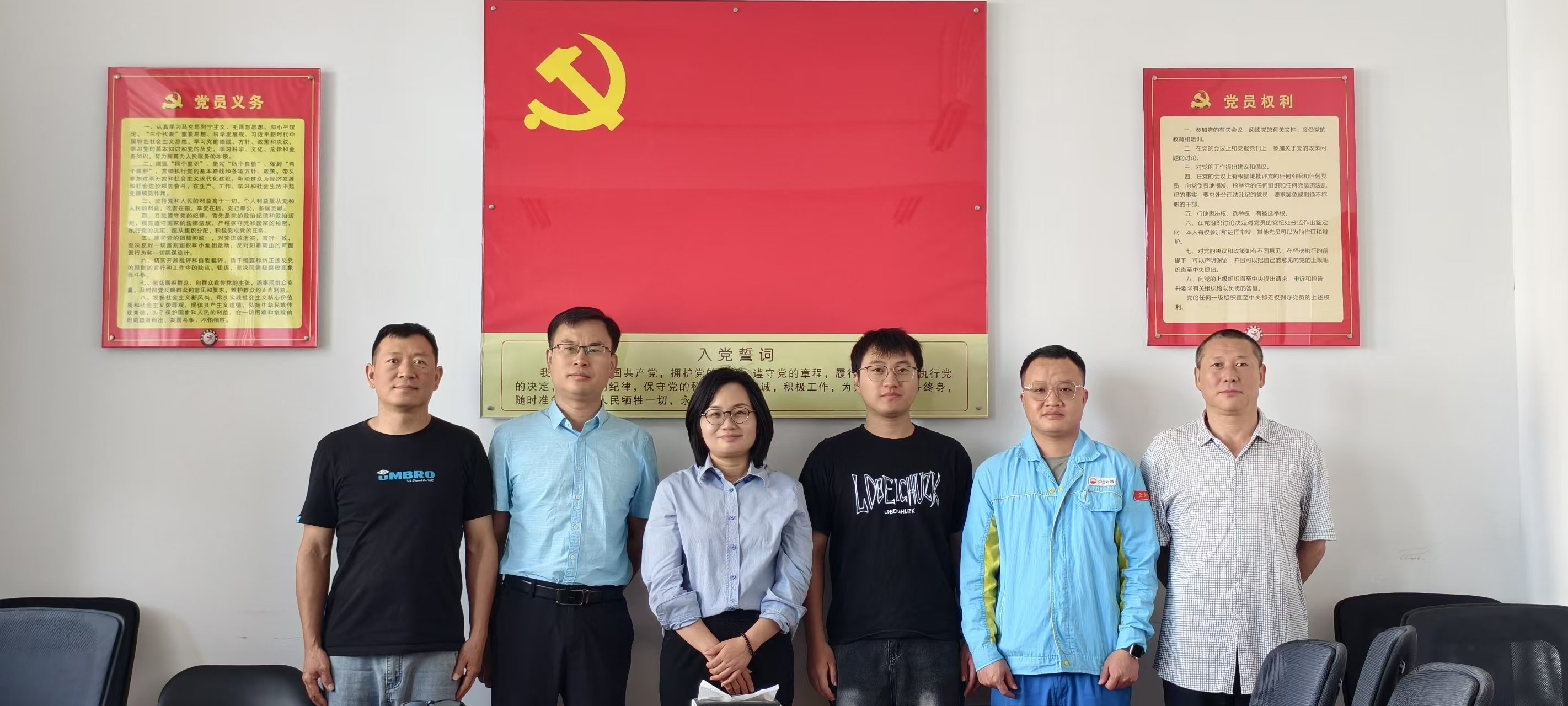 微信图片_20260624152934_63_158.jpg 微信图片_20260624152934_63_158.jpg