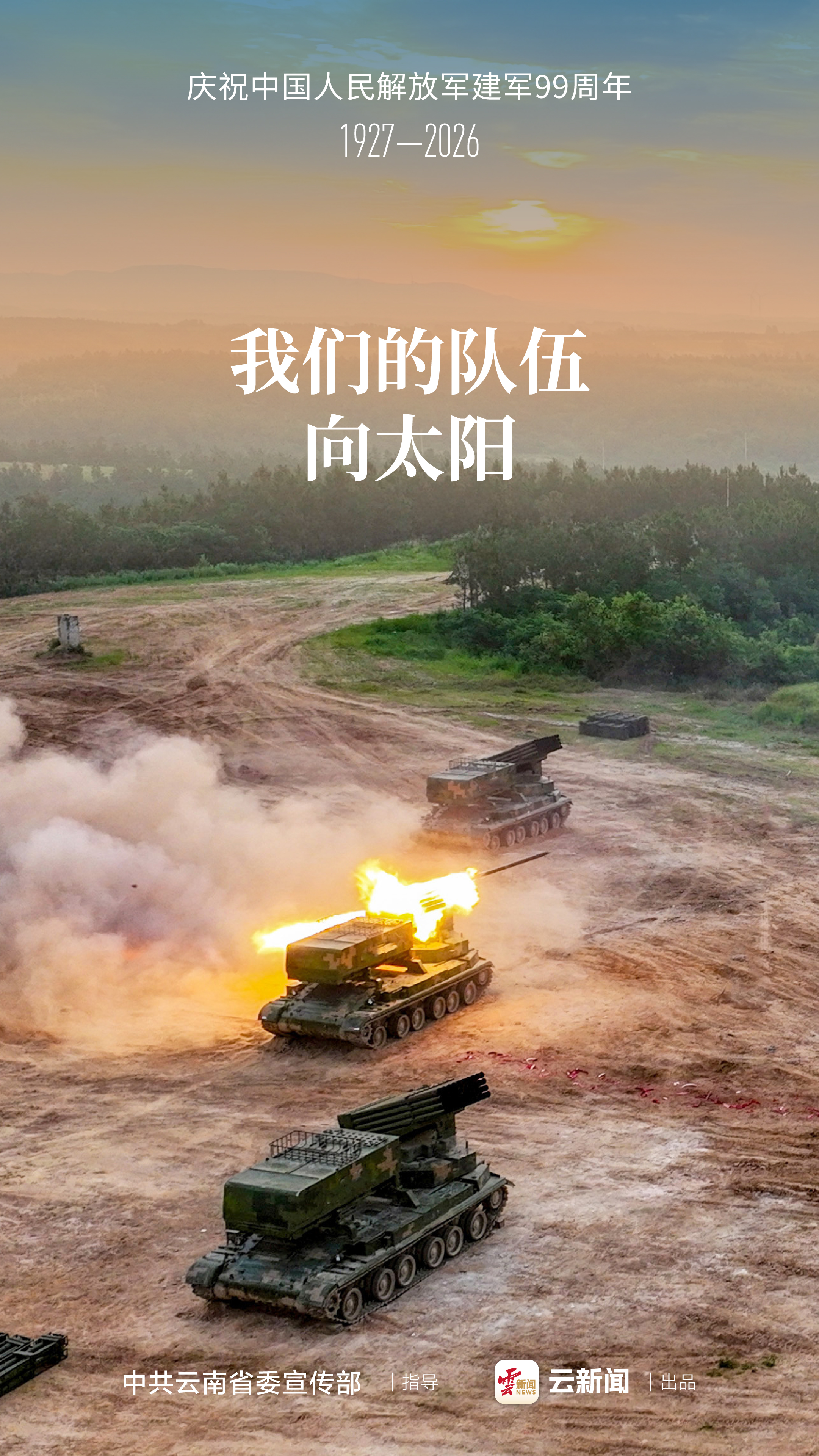 s2.jpg
