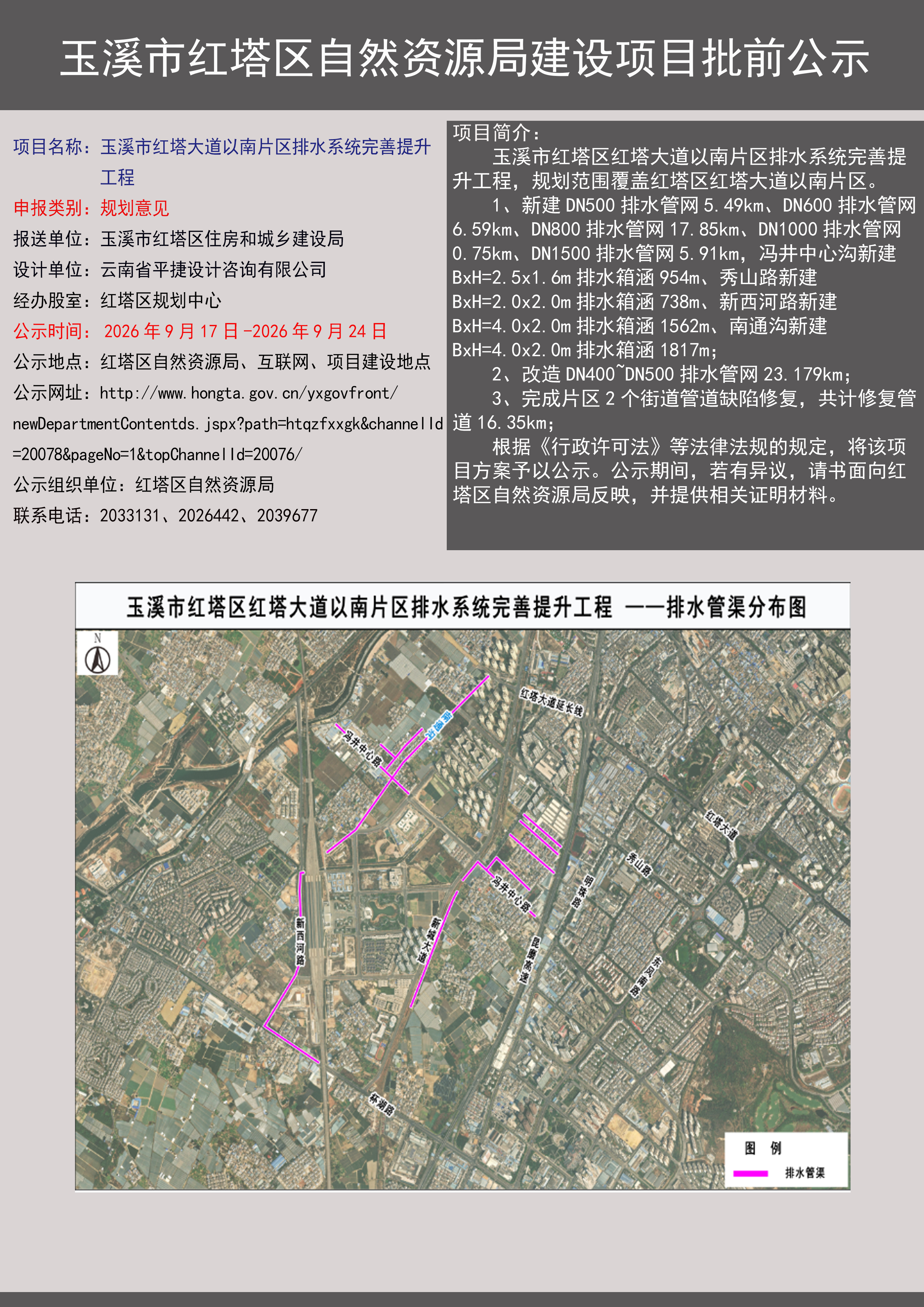 7ac313cedcf10dfea92f0ae1e2cc9611.jpg 7ac313cedcf10dfea92f0ae1e2cc9611.jpg