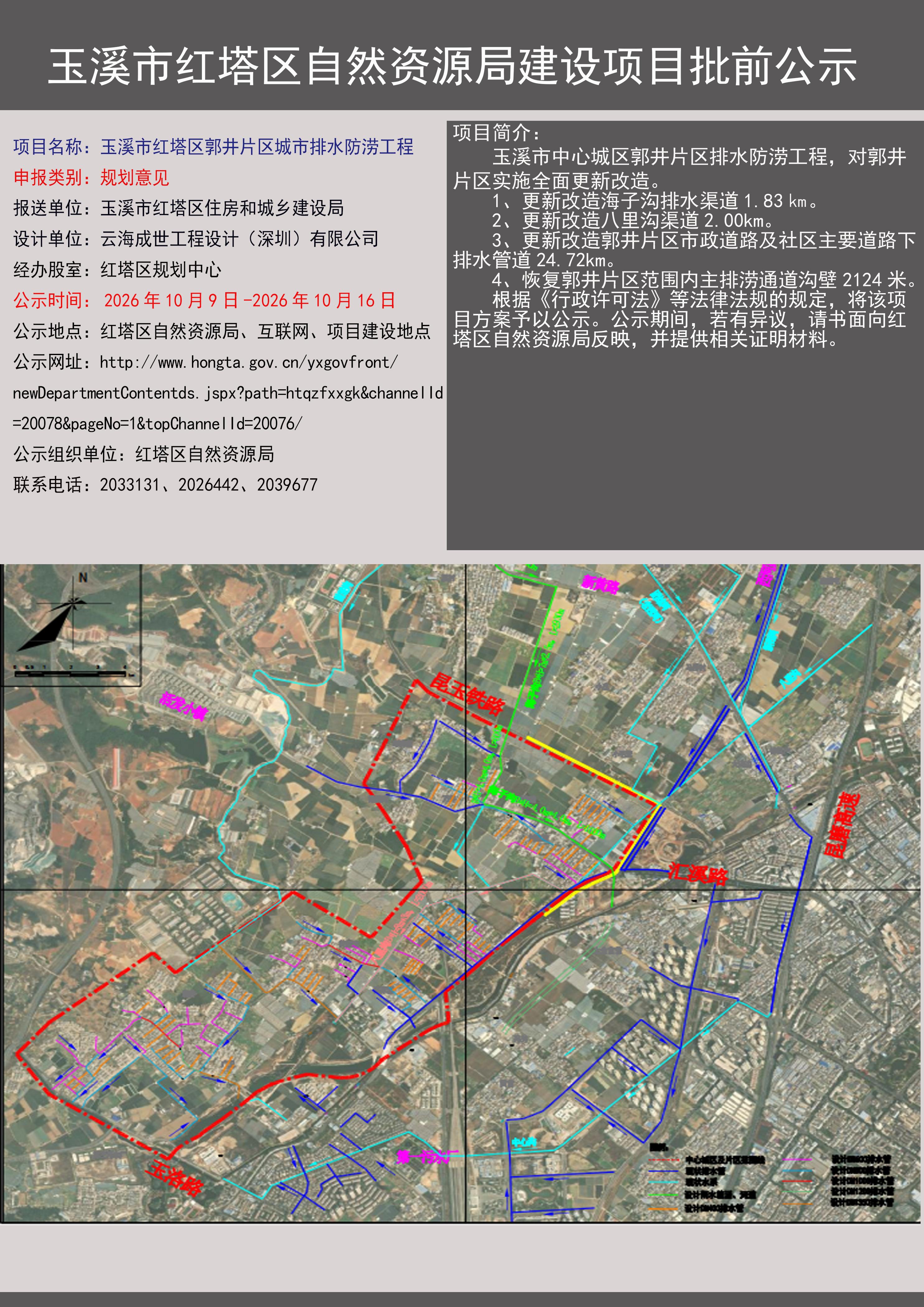 3a9f6163030275ecc7054ccb0c75dd57.jpg