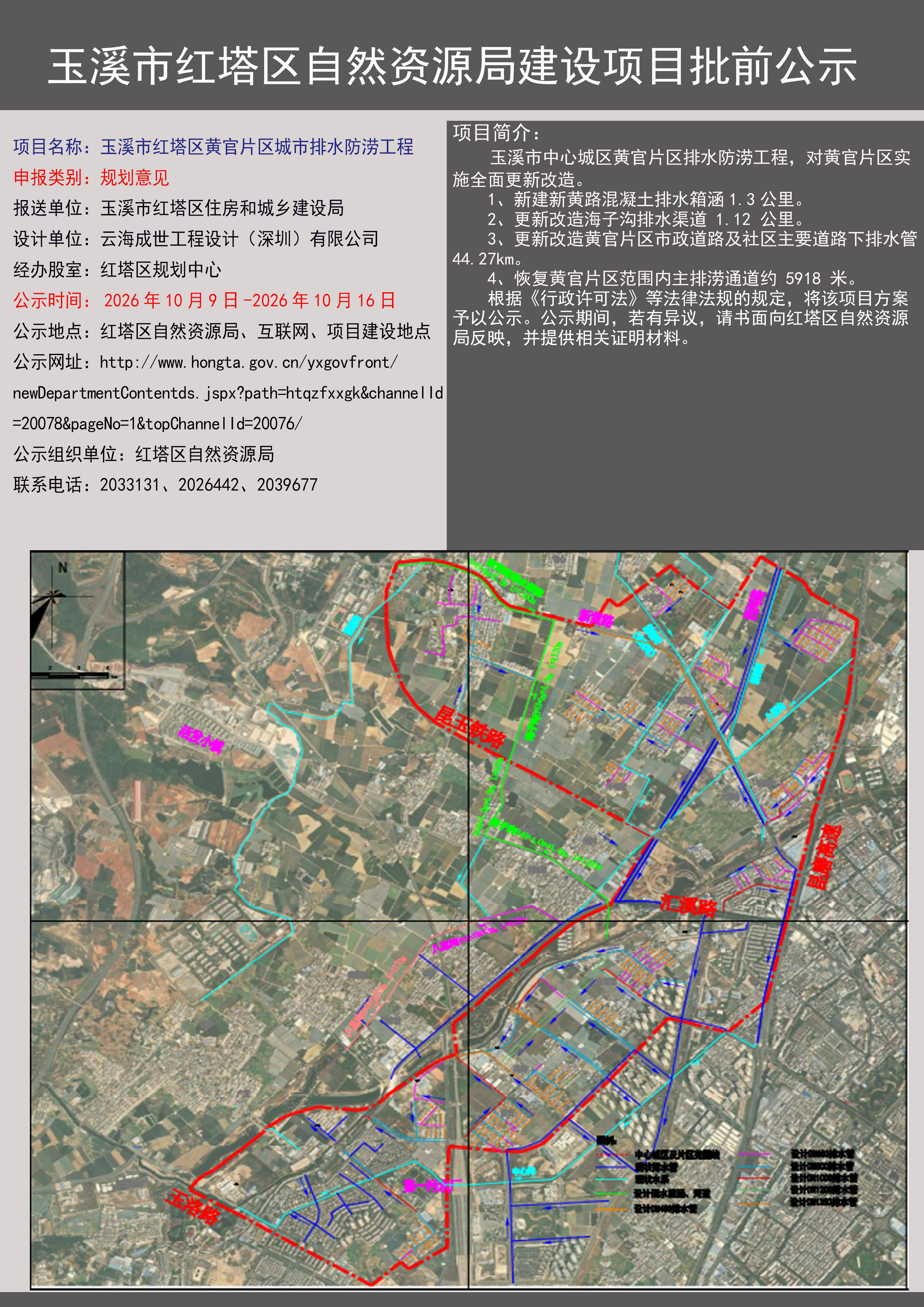 8acec083c2d12b0ad20c109019c41ced.jpg