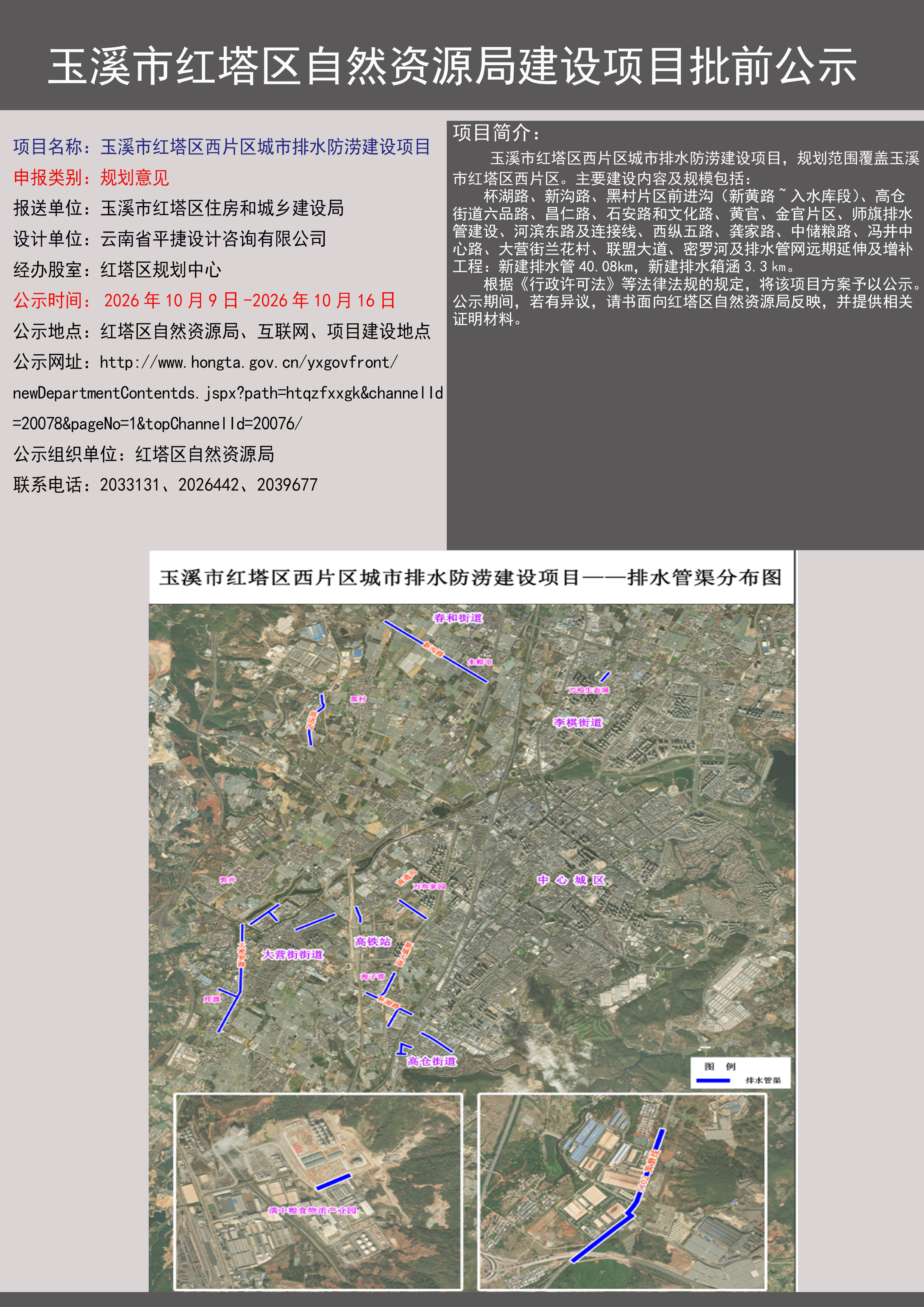 2abb335d850a0e61d3549e4fd5e9d999.jpg 2abb335d850a0e61d3549e4fd5e9d999.jpg